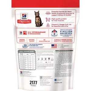 Selected Protein Adult Canned Food G60853
