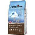 Grain Free Pacific Ocean Fish Meal Dog Food V624