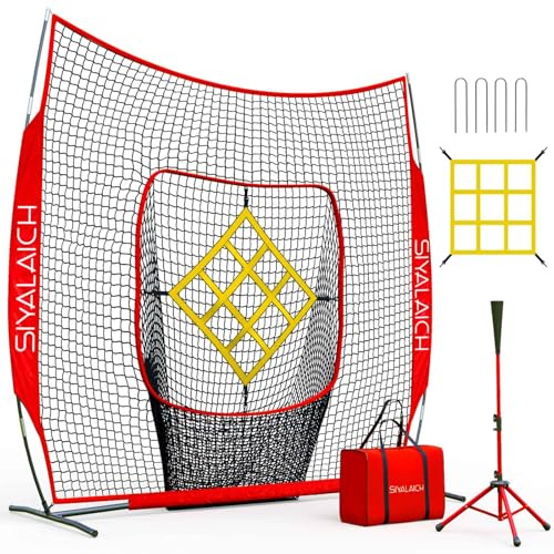 7 ft x 7 ft Baseball and Softball Net with Strike Zone G976