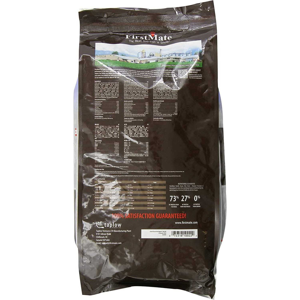Grain Free Pacific Ocean Fish Meal Dog Food V624