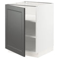 Base Cabinet with Shelves, White/Dark Gray, 24x24x30 G79382