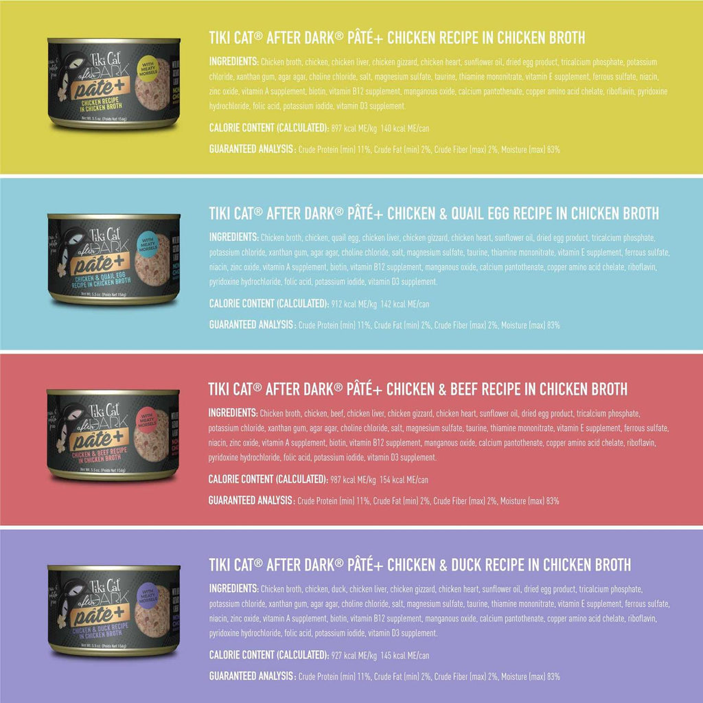 Wet Cat Food Variety Pack B21509