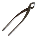 11x22 Stainless Steel Bonsai Concave Branch Cutter V480781
