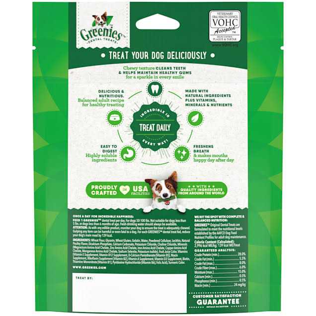 Dental Dog Treats H53278