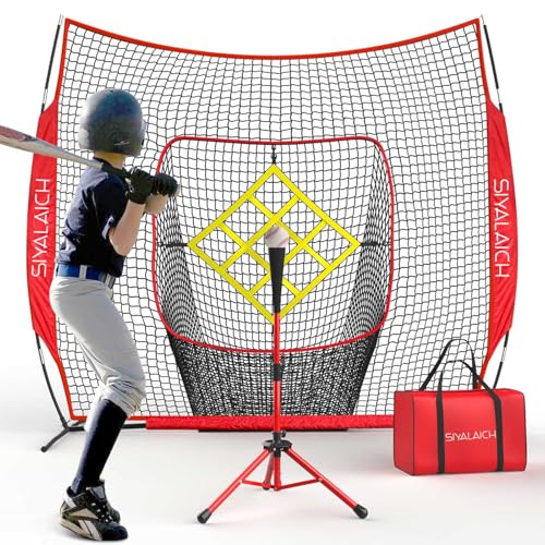 7 ft x 7 ft Baseball and Softball Net with Strike Zone G976