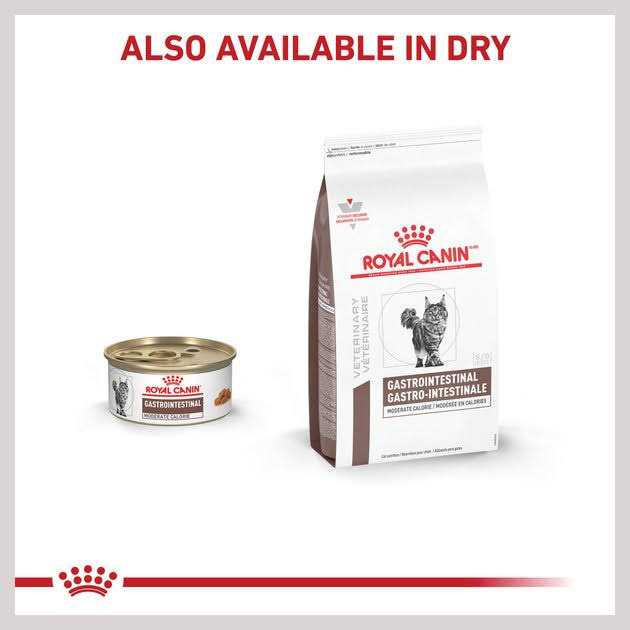 Veterinary Diet Cat Food L36763