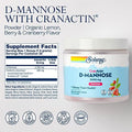 D-Mannose with Cranberry Extract Powder 8 oz O95858