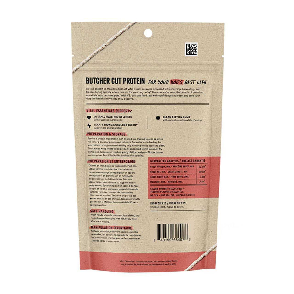 Freeze Dried Chicken Hearts Dog Treats Z305254