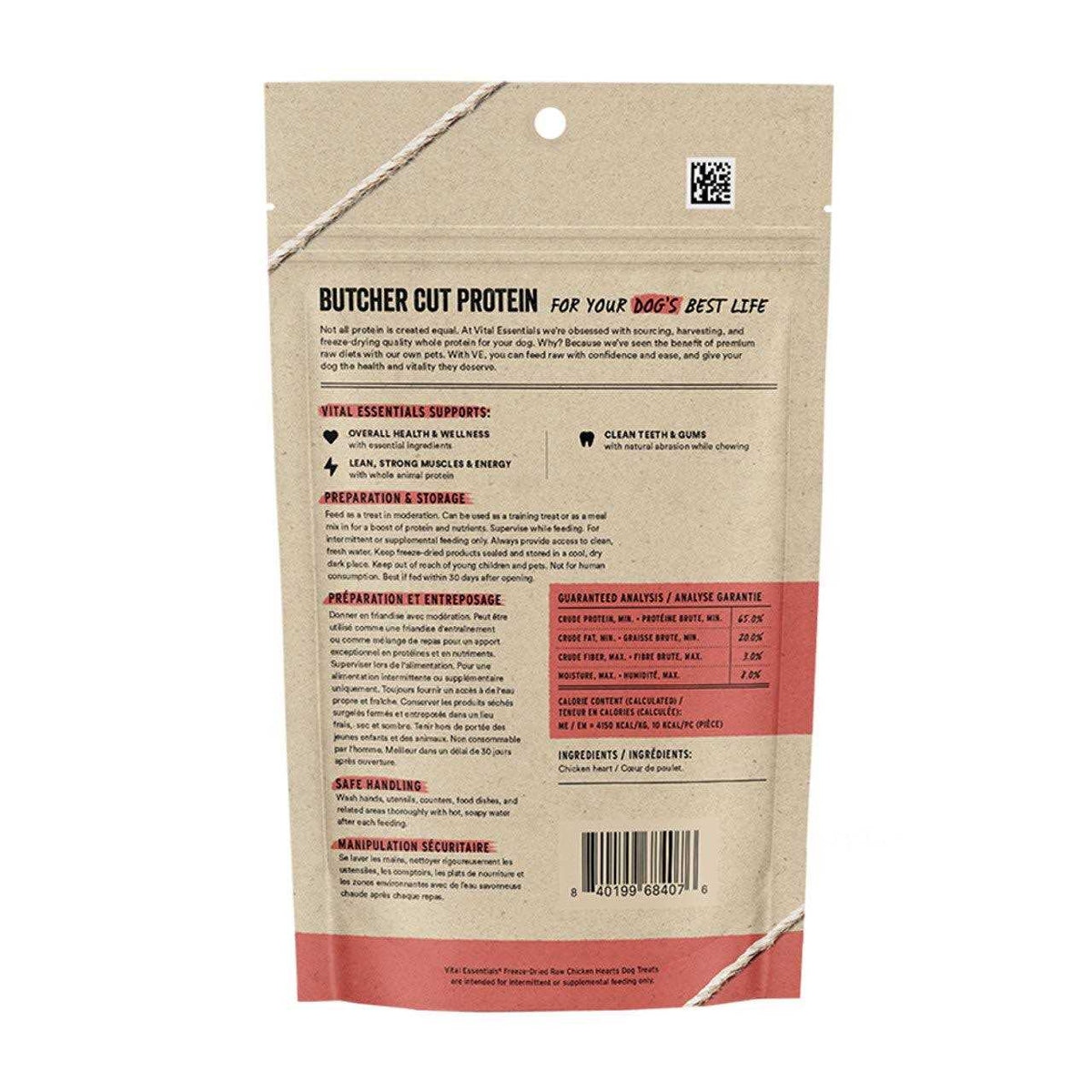 Freeze Dried Chicken Hearts Dog Treats Z305254