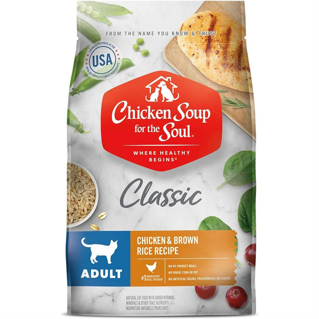 Chicken Brown Rice Recipe Dry Cat Food N220