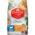 Chicken Brown Rice Recipe Dry Cat Food N220