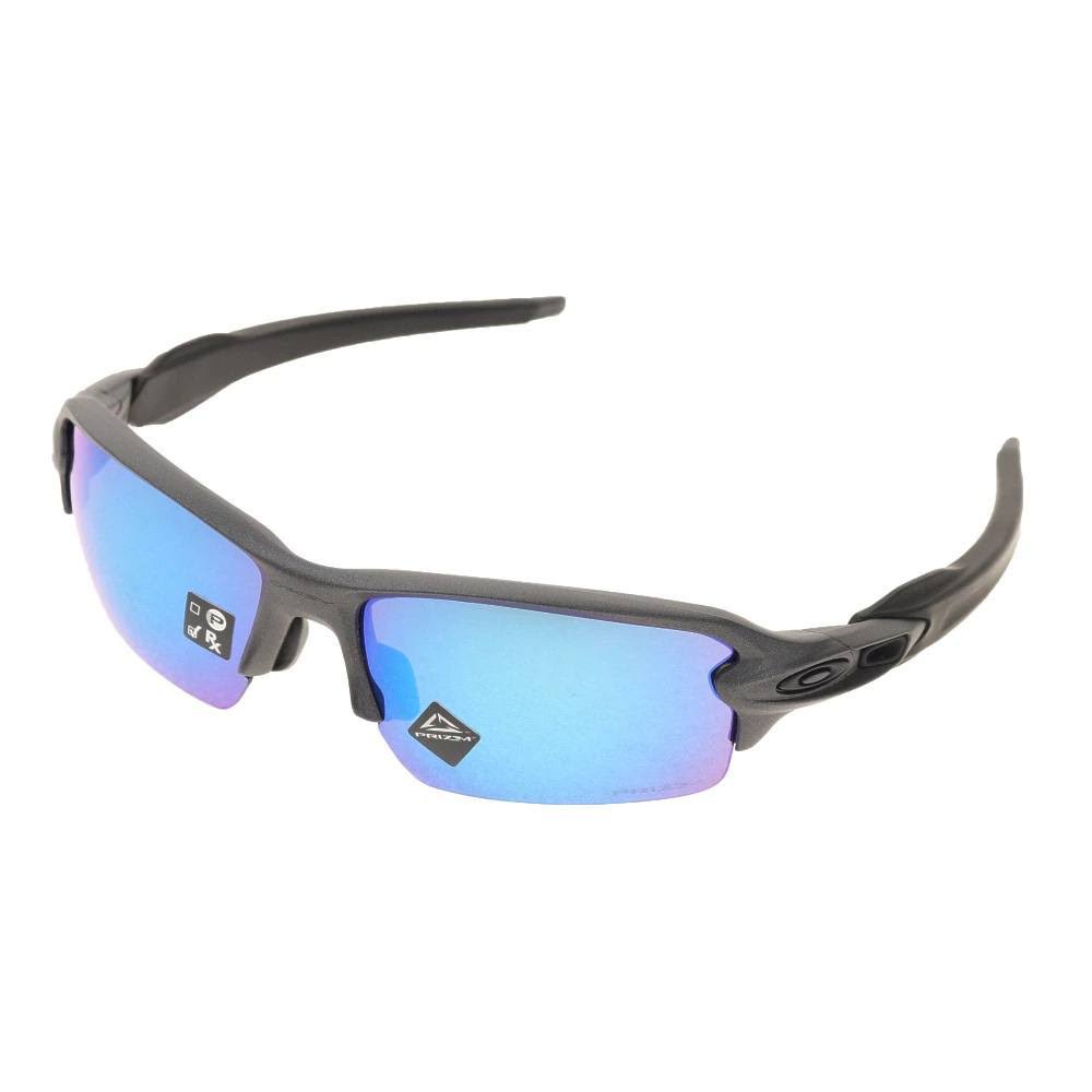 Steel Sunglasses O42025