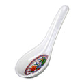 Peacock Spoon Q18739