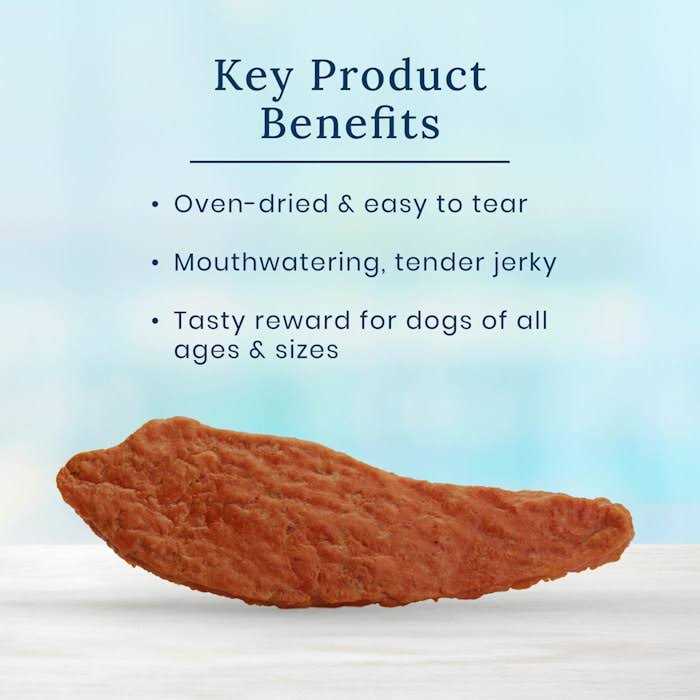 Premium Jerky Cuts Dog Treats U636158