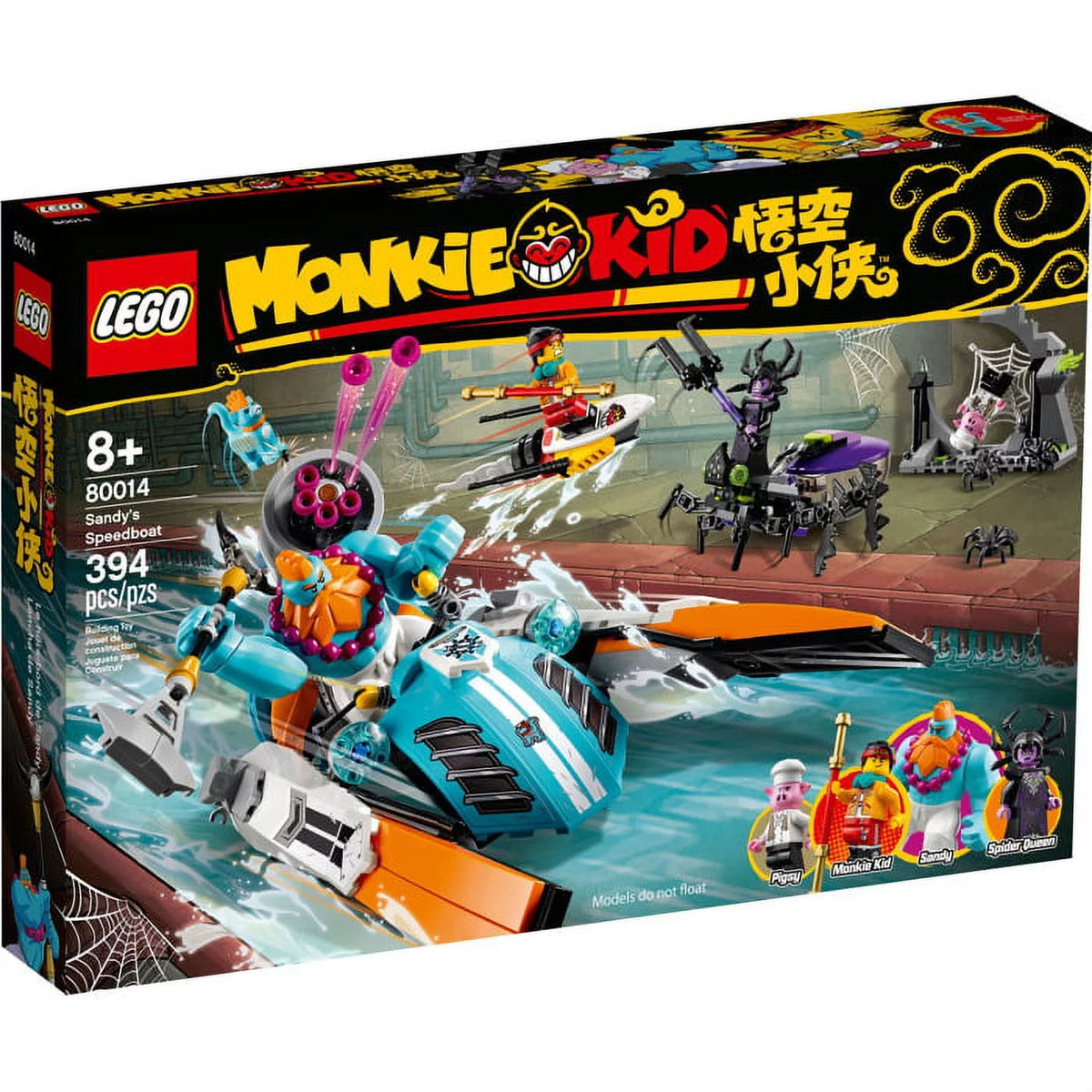 Monkie Kid Speedboat W96432