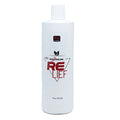 Maximum Relief 16oz G877