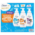 Foaming Body Wash Variety Pack 13.5 Fluid Ounce Pack of 3 Q509606