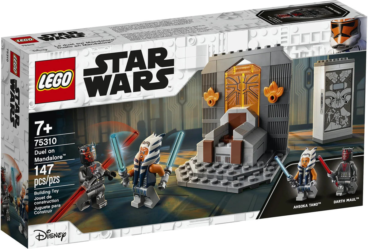 147 Pieces Building Toy U88151