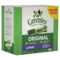 Dental Dog Treats H53278