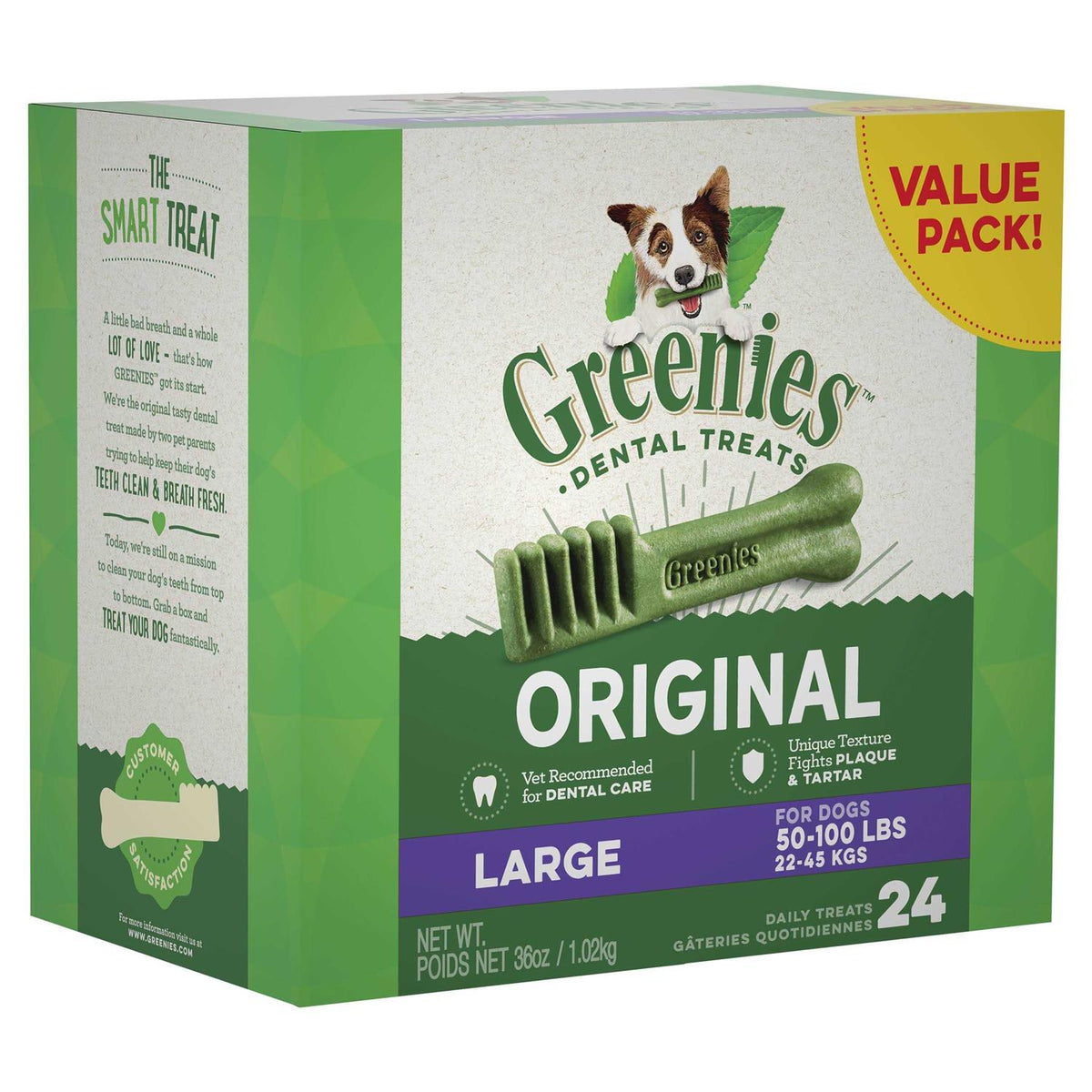 Dental Dog Treats H53278