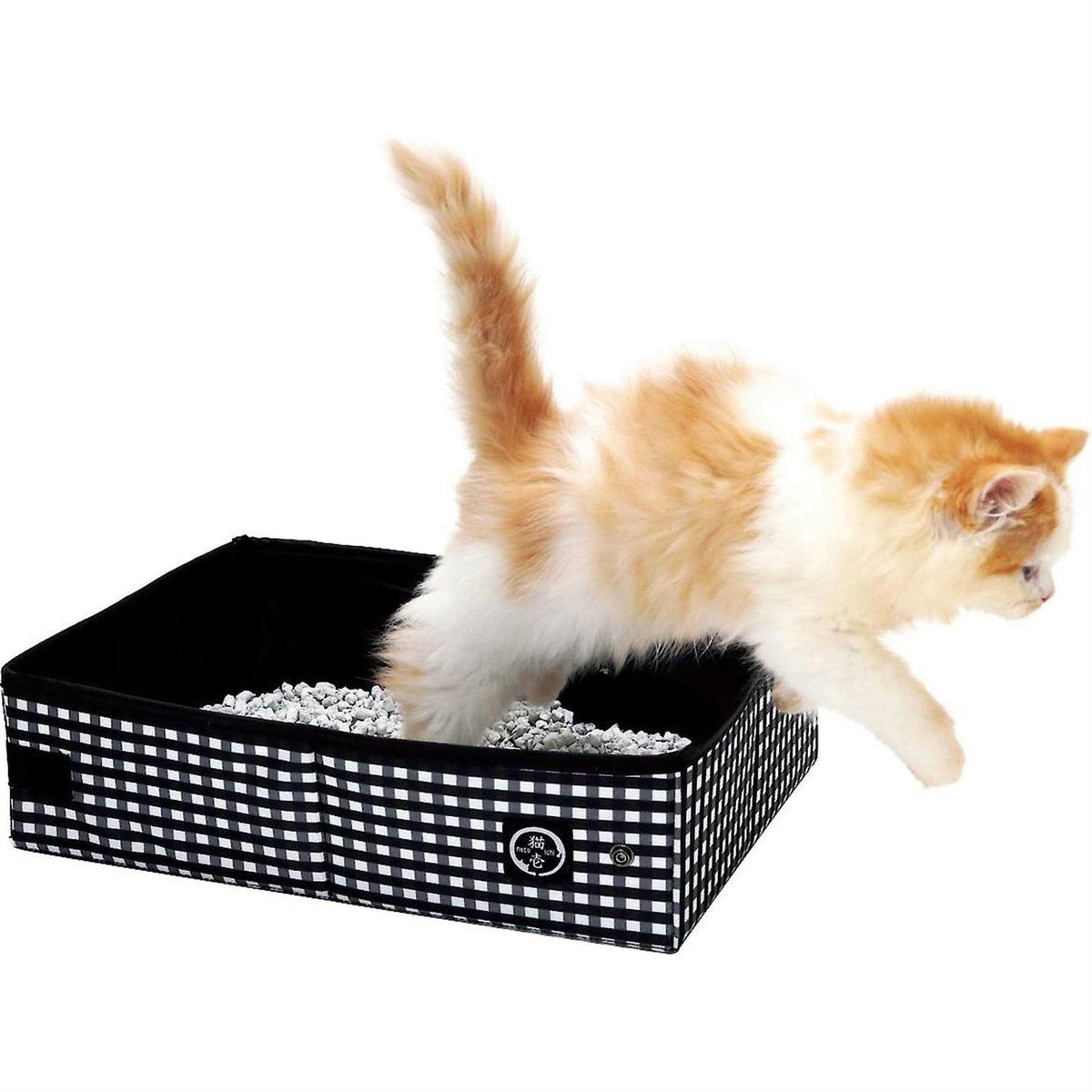Portable Cat Litter Box G675079